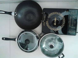 北海365网日用家电选购指南 智能生活，品质之选