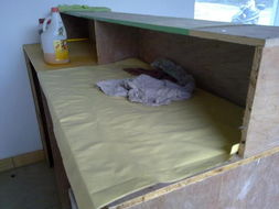 闲置家电日用品家具交易平台 PHPWind驱动的二手市场新生态